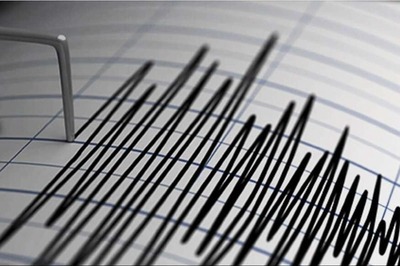 Magnitude 4.6 Earthquake Jolts Afghanistan, No Reports of Damage