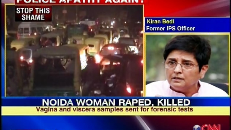 Noida alleged rape case: Police arrest 2 suspects