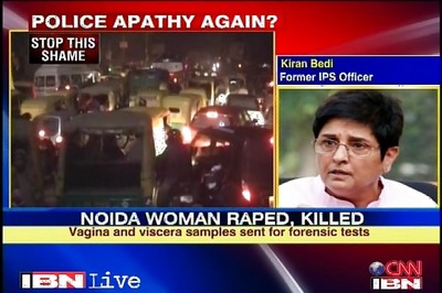 Noida alleged rape case: Police arrest 2 suspects