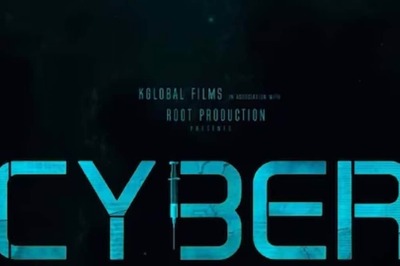 Prasant Murali's Next, Cyber, To Dive Into The Dark World Of Technology