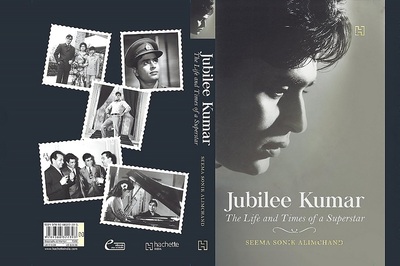 How The Stars Aligned: Untold Stories of The Friendship between Rajendra Kumar and Raj Kapoor