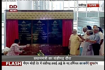PM Modi inaugurates new terminal at Chandigarh airport