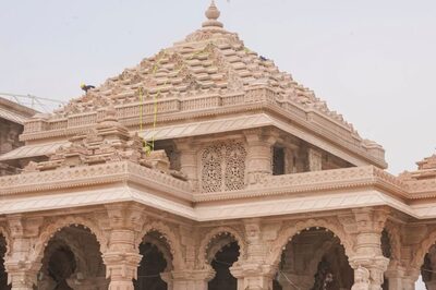 Ayodhya Ram Mandir: All Central Govt Offices to Remain Closed For Half-day Today For 'Pran Pratishtha'