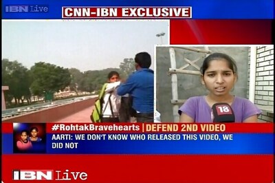 Rohtak sisters claim accusations against them a conspiracy to malign their image
