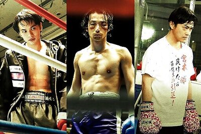 Tokyo Festival Opens With Grueling Boxing 'Underdog' Film