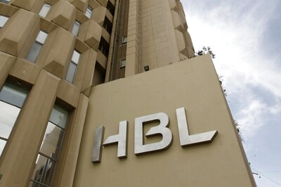 US Kicks Out Pakistan's Largest Private Bank Over Terror Financing Fears