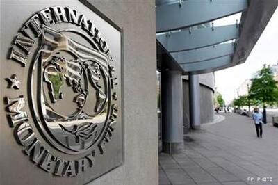Post-election activity in India to pick up gradually, says IMF