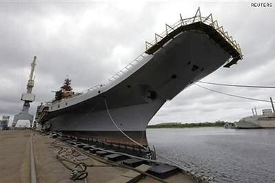 BJP, RPI activists collect fund to save INS Vikrant