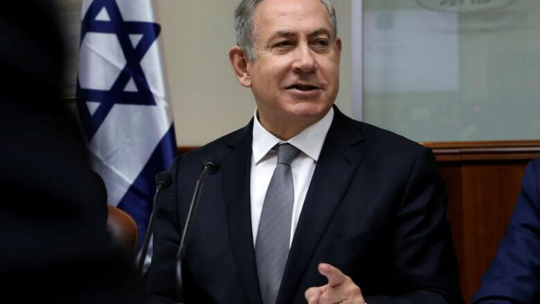 Israeli PM Seeks 'No Gaps' With Trump Ahead of White House Talks