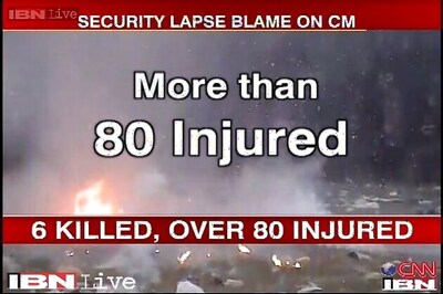 Police draw similarity between Bodh Gaya and Patna blasts