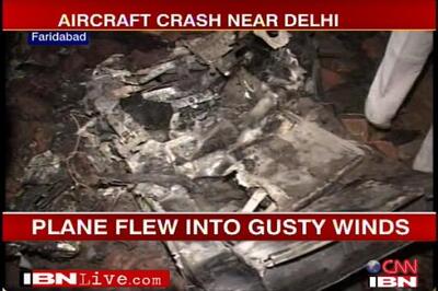 I thought it was a shooting star: Eyewitness