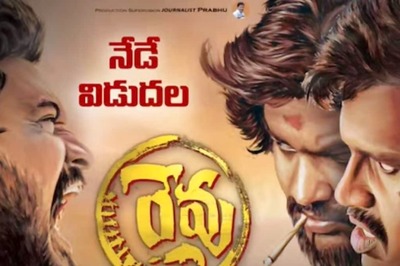 Revu Review: Intense Fishermen Rivalry Shines Despite Predictable Narrative