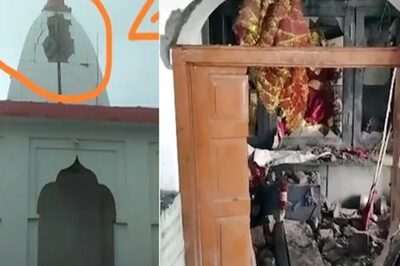 Jwala Mata Temple in Himachal’s Bilaspur Suffers Damage As Lightning Strikes
