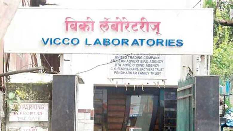 Man held for bid to extort Rs 15 cr from ex-boss