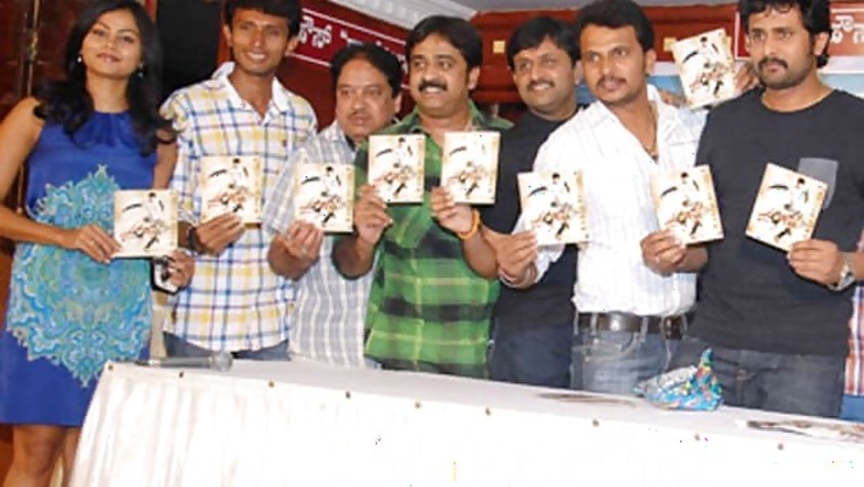 Kannada movie Pandhya's music hits market