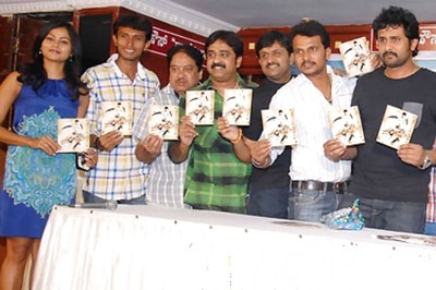 Kannada movie Pandhya's music hits market