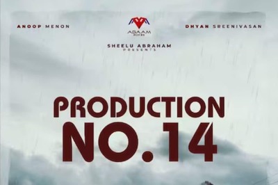 Anoop Menon And Dhyan Sreenivasan Team Up For Malayalam Film Production No 14