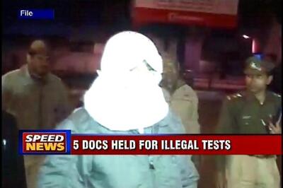 Kanpur sex determination case: Accused sent to jail