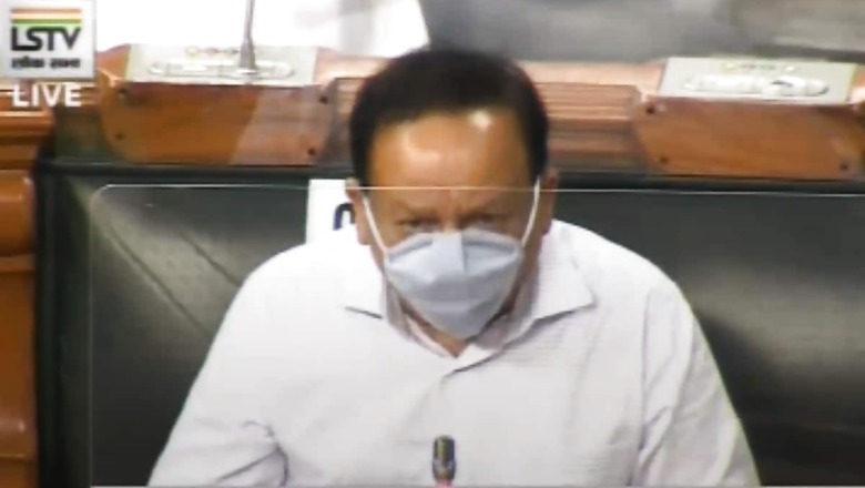 Coronavirus Vaccine May Be a Possibility by Early Next Year, Health Minister Tells Parliament