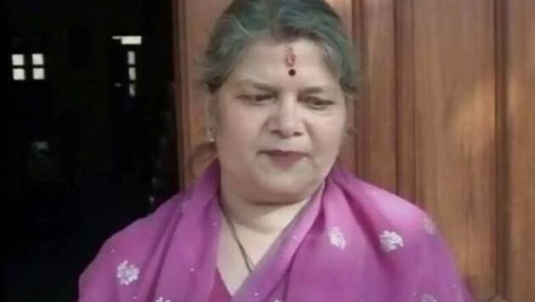 Women's activists demand removal of NCW chairperson