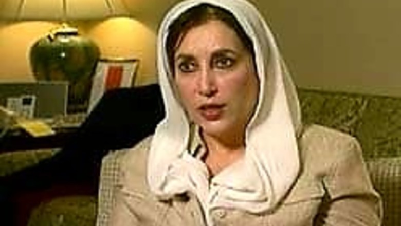 Bhutto email said she'd blame Musharraf if killed