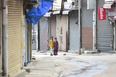 Bihar Unlock: Govt Allows Offices, Shops & Public Parks to Reopen, Appeals People to be Careful