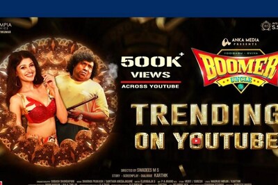 Boomer Uncle Trailer: Yogi Babu-Starrer Assures Viewers Of A Fun-Filled Ride