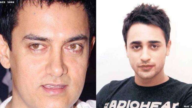 Aamir and Imran don't watch each other's films