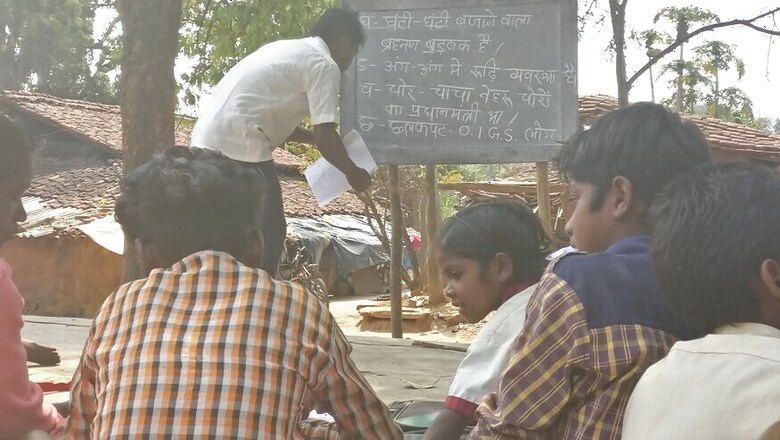 From 'Nehru Choron ka Pradhanmantri' to 'Ghanti Bajane Wala Brahmin': A Day in Patthargarhi School