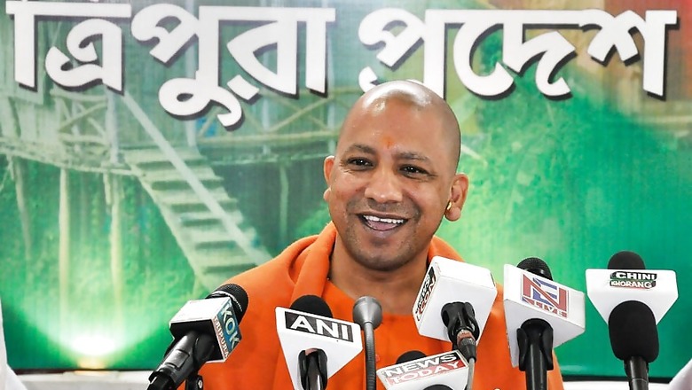 UP Govt To Present its Budget Today, More Jobs For Youths on Card