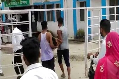 Stopped From Playing Mobile Games, 2 Minors Attempt Suicide in Bihar's Gopalganj