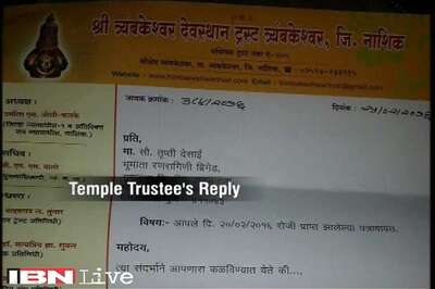 Maharashtra: Trimbakeshwar temple trustees refuse to review tradition prohibiting women from inner sanctum