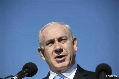 Netanyahu calls for Jordan support, Kurdish autonomy
