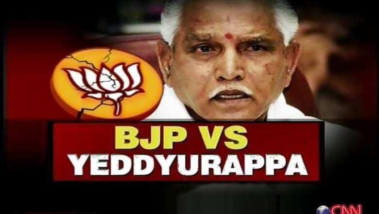 Karnataka: Misty-eyed BSY sends out warning