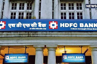 HDFC Bank Announces Rs 19.50 Dividend For FY24, Fixes Record Date; Payment After AGM