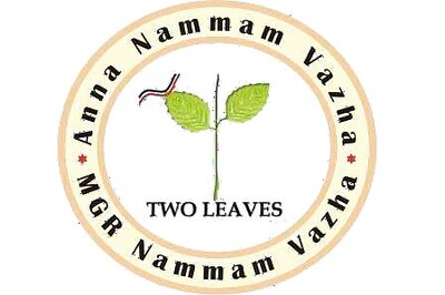 Former union minister Aravinda Bala Pazhanoor passes away