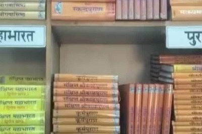 Ayodhya Ram Mandir: Gita Press Publishes Special Books Ahead Of Consecration Ceremony