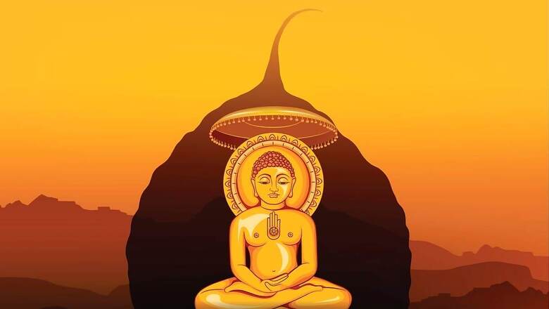 Happy Mahavir Jayanti 2024: Best Wishes, Messages, Images, and History of the Jain Festival!
