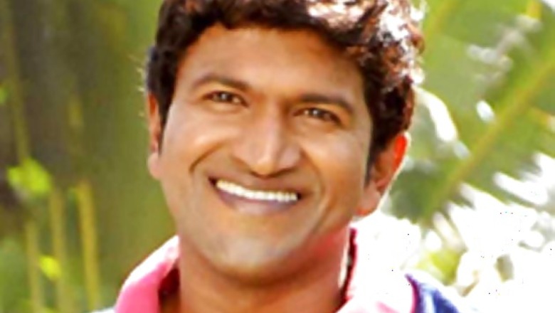 Actor Puneeth Rajakumar in TS Nagabharana's next