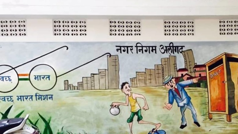 Budget 2023: Govt Announces 150-pc Hike in Outlay of Swachh Bharat Mission-Urban; Total Allocation Rs 5,000 Cr