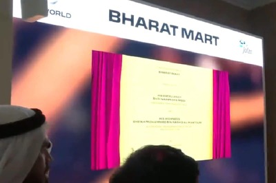 PM Modi Inaugurates 'Bharat Mart' in Dubai; Here's How It Will Support Distribution Of Indian Products