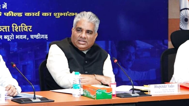 Govt Planning to Use Stubble for Biofuels, Manure: Union Minister Bhupender Yadav