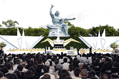 72nd A-bomb Anniversary in Nagasaki Amid US-North Korea Tension