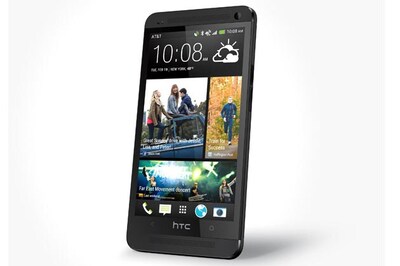 HTC One M7 now available online at launch price of Rs 42,900
