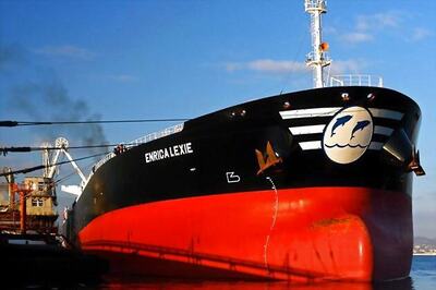 'Italian ship will have to wait till forensic report'