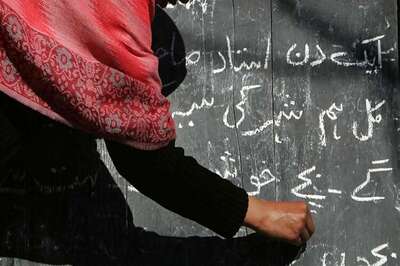 After Bhagwad Gita, Hanuman Chalisa translated into Urdu