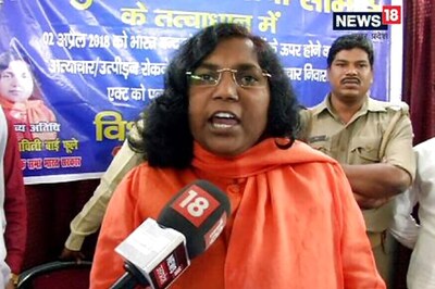 Not Against Govt But It’s My Duty to Highlight Dalit Atrocities: BJP MP Savitri Bai Phule