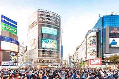 In Japan, Breaking This 'Weird' Law Might Lead To Penalties