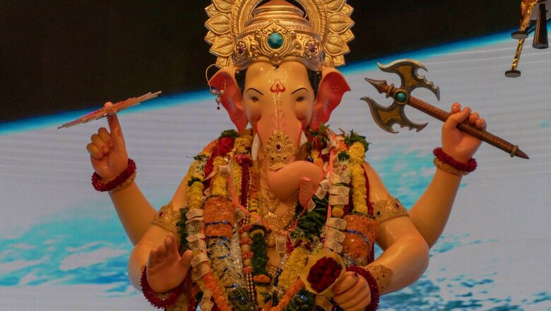 Lalbaugcha Raja: First Look of Mumbai’s Favourite Deity Unveiled On Ganesh Chaturthi, Watch Video