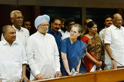 To Attend or Not to Attend: Opposition in Dilemma Over Midnight GST Launch